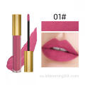 Lip Gloss Gloss Pigmented Lip -Lip -Lipstick líquido Matte